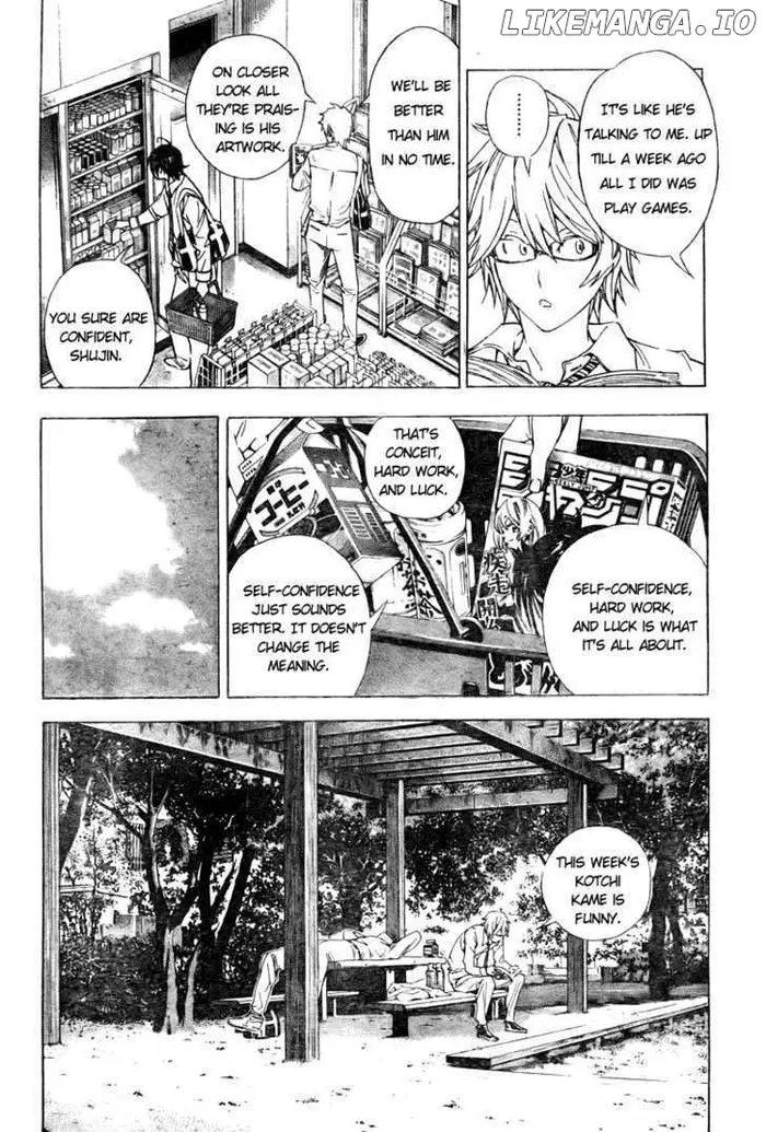 Baku - Chapter 6 - Page 2