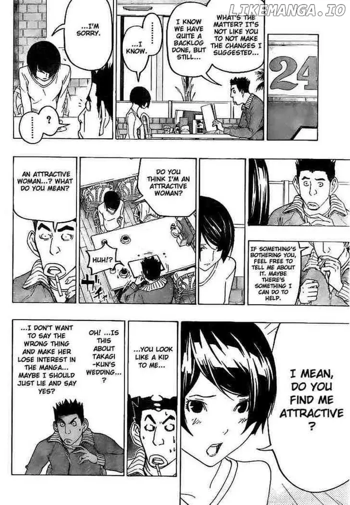 Baku - Chapter 75 - Page 14