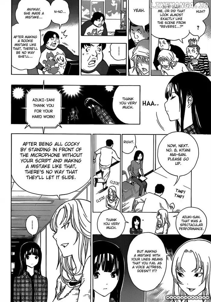 Baku - Chapter 172 - Page 7