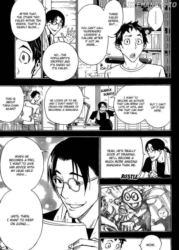 Baku - Chapter 145 - Page 14