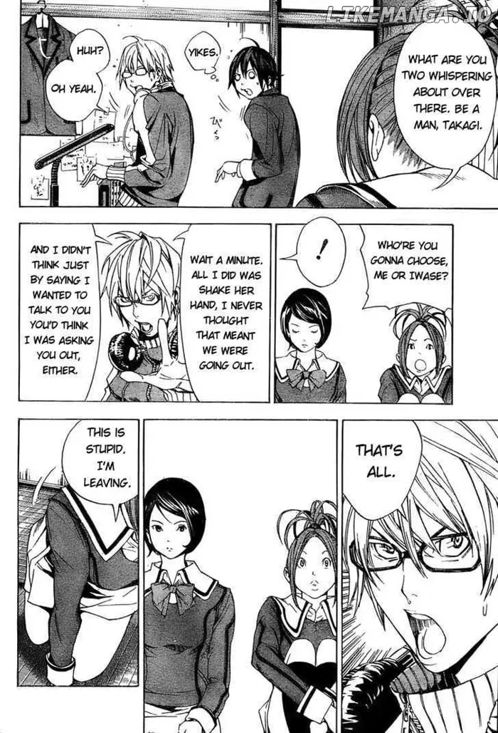 Baku - Chapter 11 - Page 4