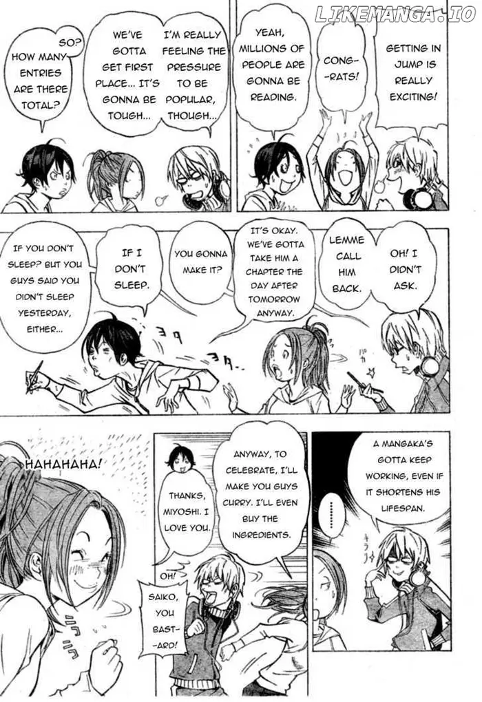 Baku - Chapter 29 - Page 3