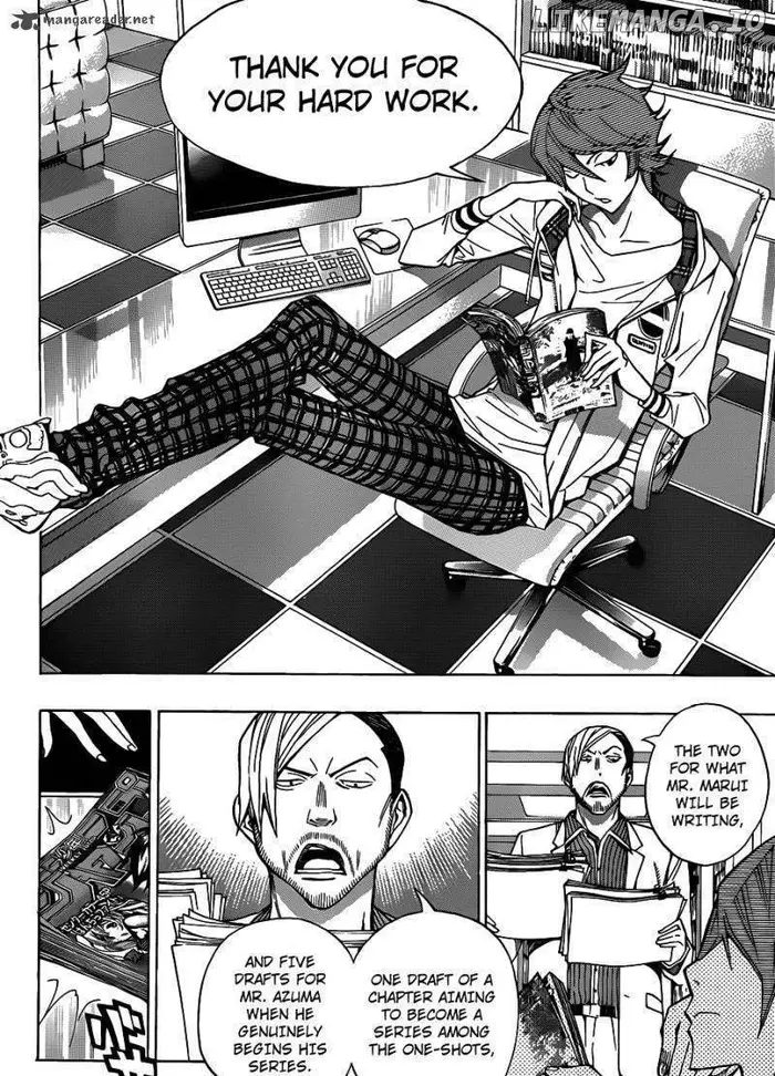 Baku - Chapter 143 - Page 19
