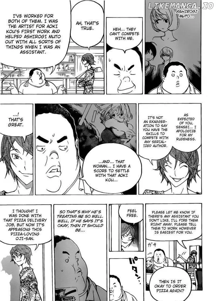 Baku - Chapter 123 - Page 5