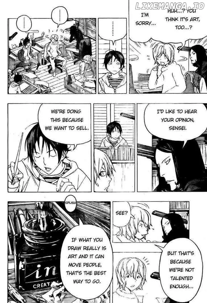 Baku - Chapter 90 - Page 14