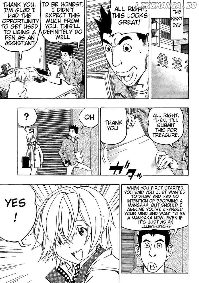 Baku - Chapter 102 - Page 14
