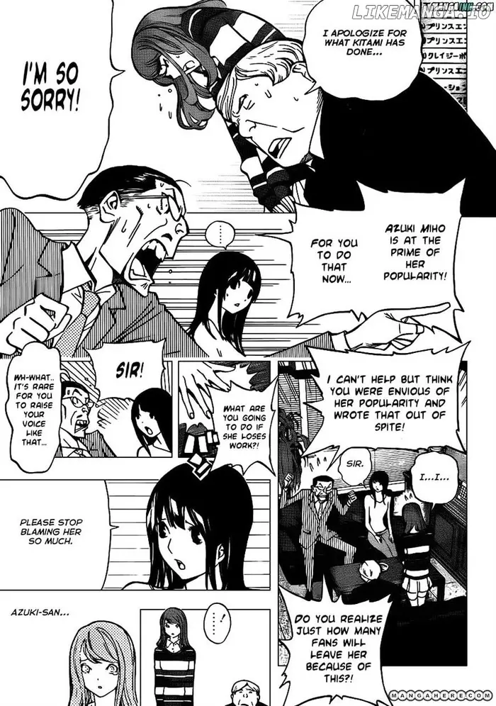 Baku - Chapter 167 - Page 7