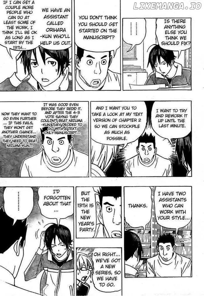 Baku - Chapter 89 - Page 13