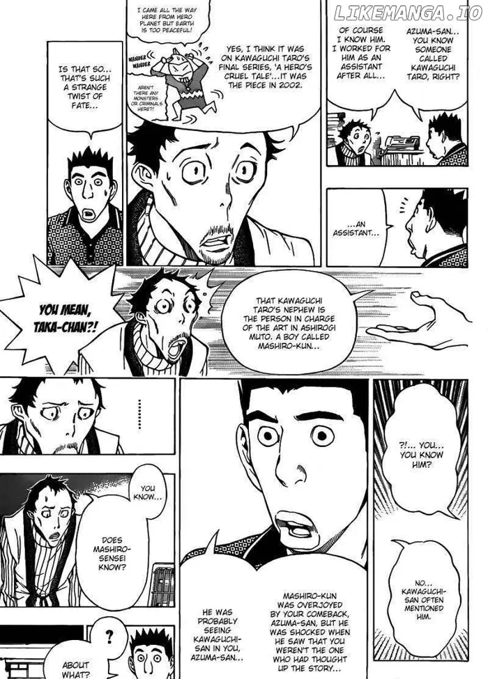 Baku - Chapter 145 - Page 12