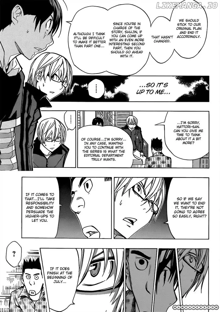 Baku - Chapter 173 - Page 15