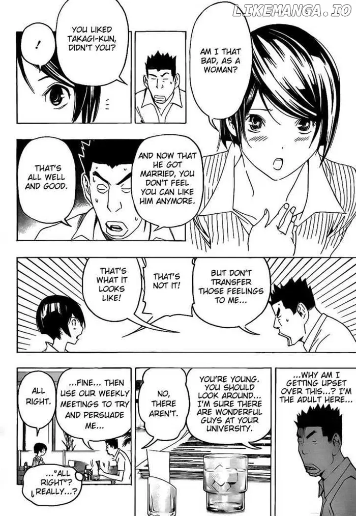 Baku - Chapter 81 - Page 12