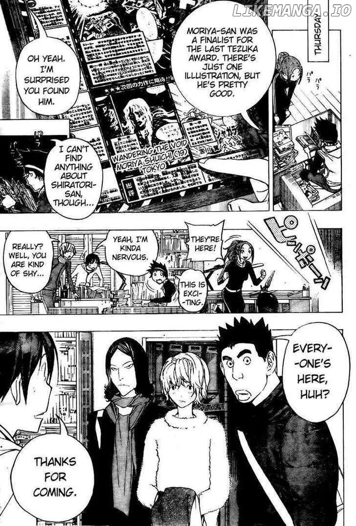 Baku - Chapter 90 - Page 5