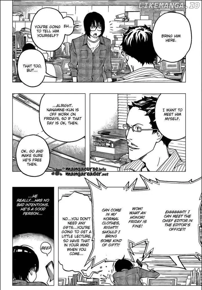 Baku - Chapter 118 - Page 4