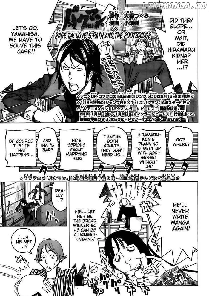 Baku - Chapter 114 - Page 1