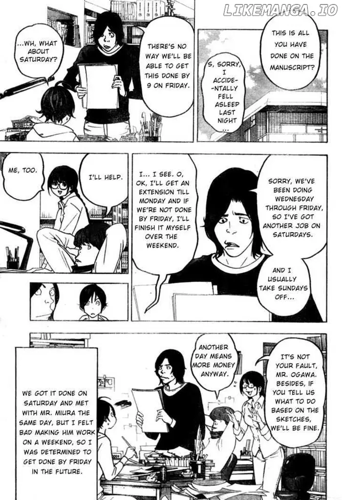 Baku - Chapter 43 - Page 17