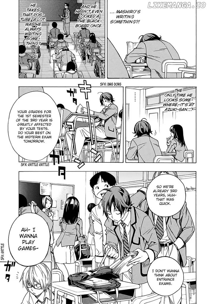 Baku - Chapter 176.2 - Page 17