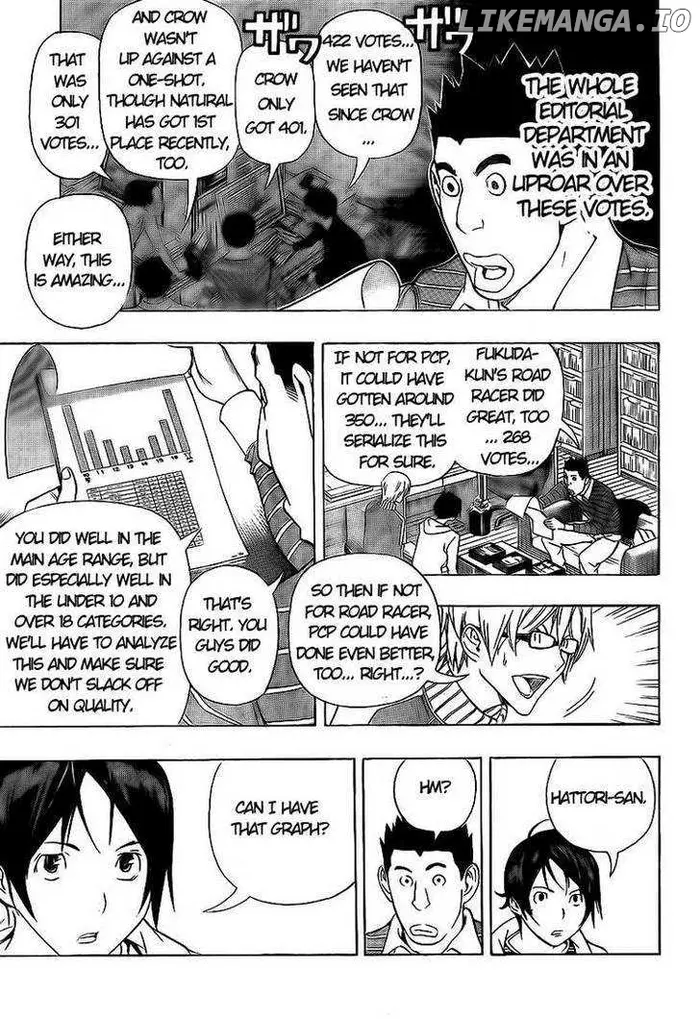 Baku - Chapter 91 - Page 14