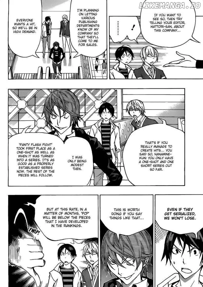 Baku - Chapter 145 - Page 5