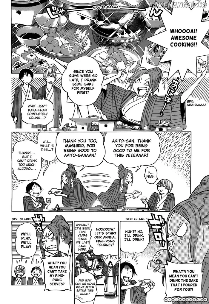 Baku - Chapter 162 - Page 9