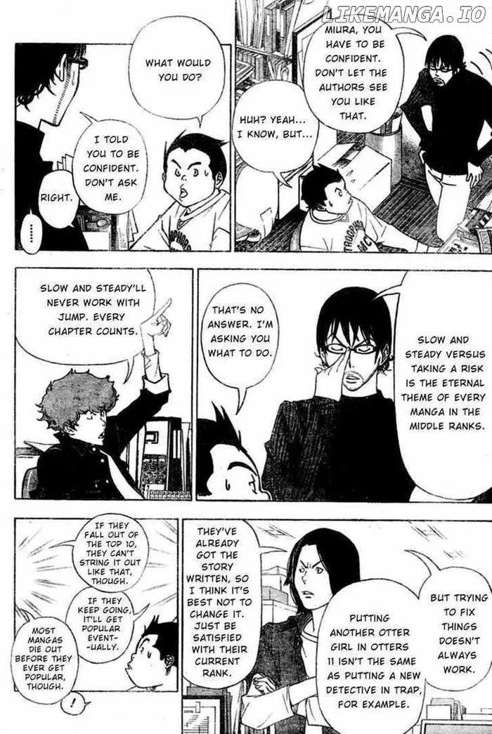 Baku - Chapter 41 - Page 6