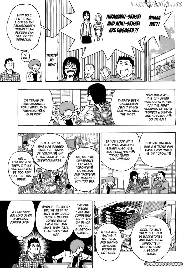 Baku - Chapter 160 - Page 14