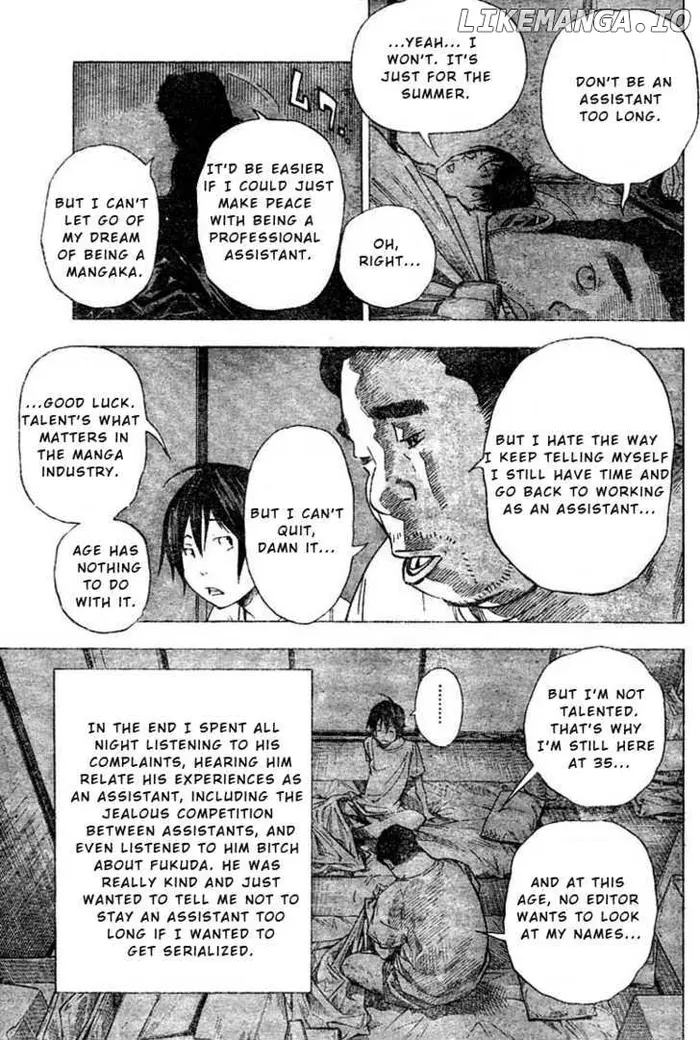 Baku - Chapter 23 - Page 15