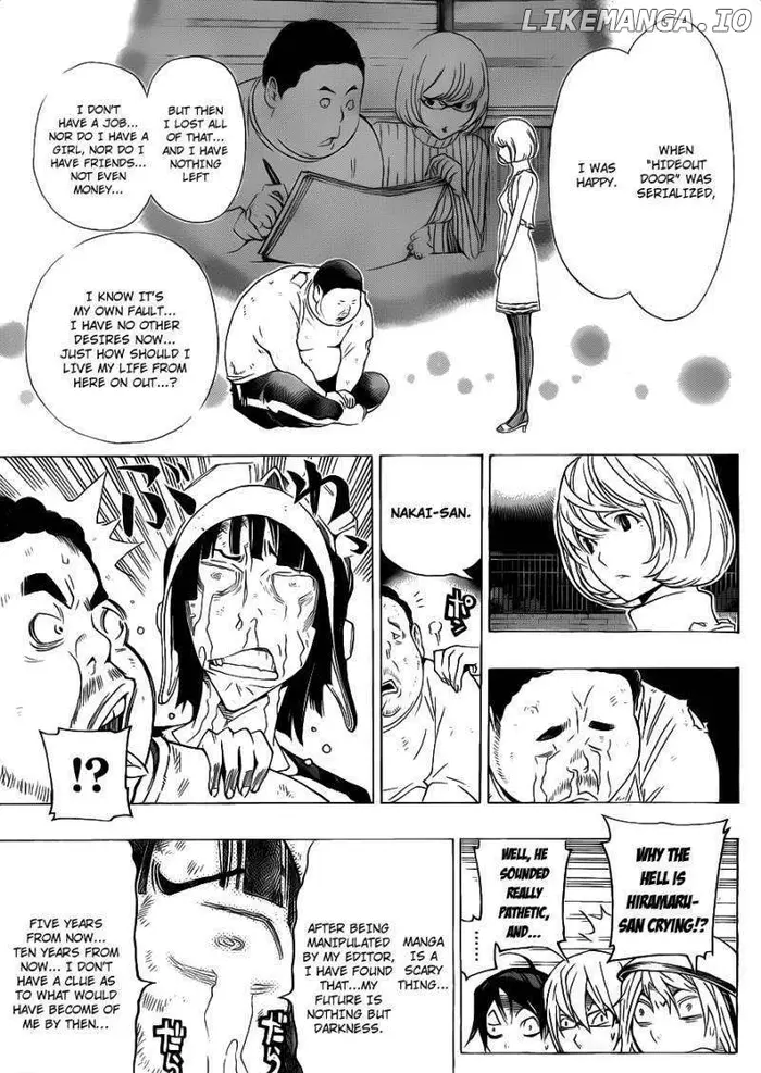 Baku - Chapter 129 - Page 16