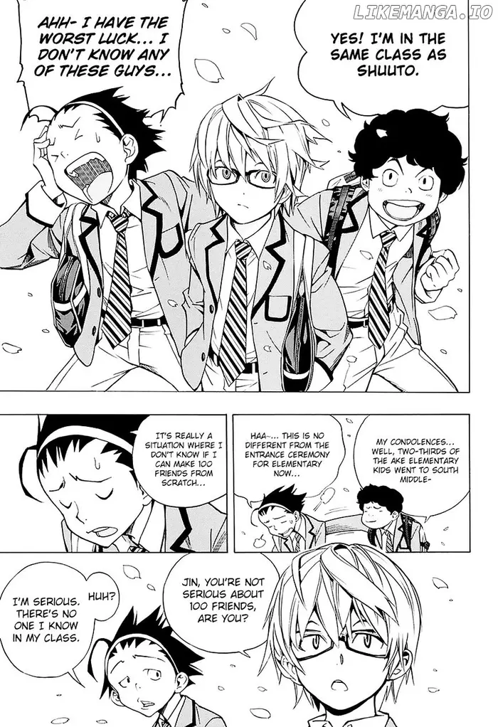 Baku - Chapter 176.1 - Page 4