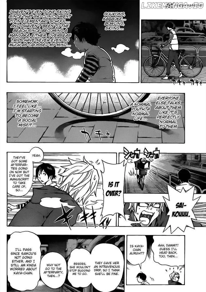 Baku - Chapter 130 - Page 11
