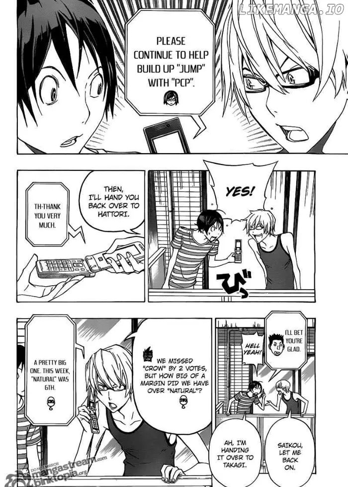 Baku - Chapter 99 - Page 4