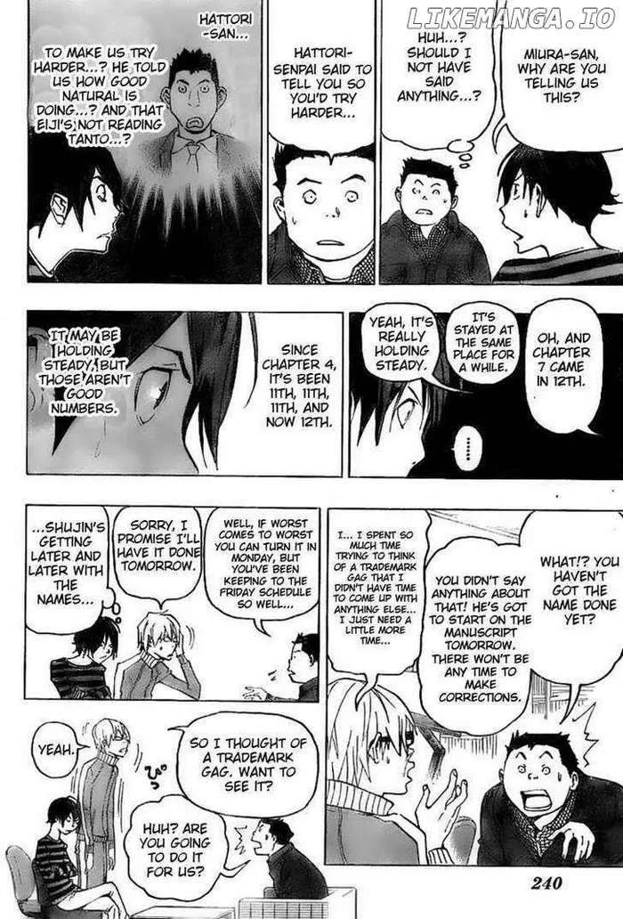 Baku - Chapter 76 - Page 8