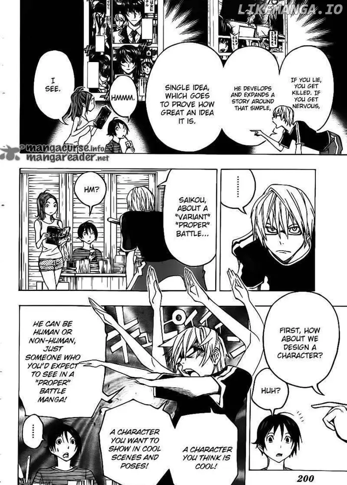 Baku - Chapter 120 - Page 2