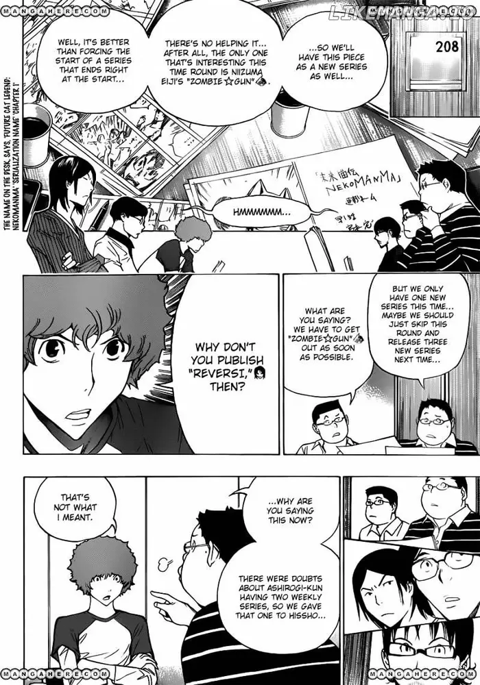 Baku - Chapter 154 - Page 13