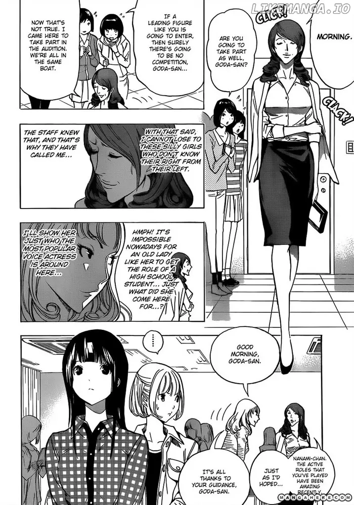 Baku - Chapter 171 - Page 14