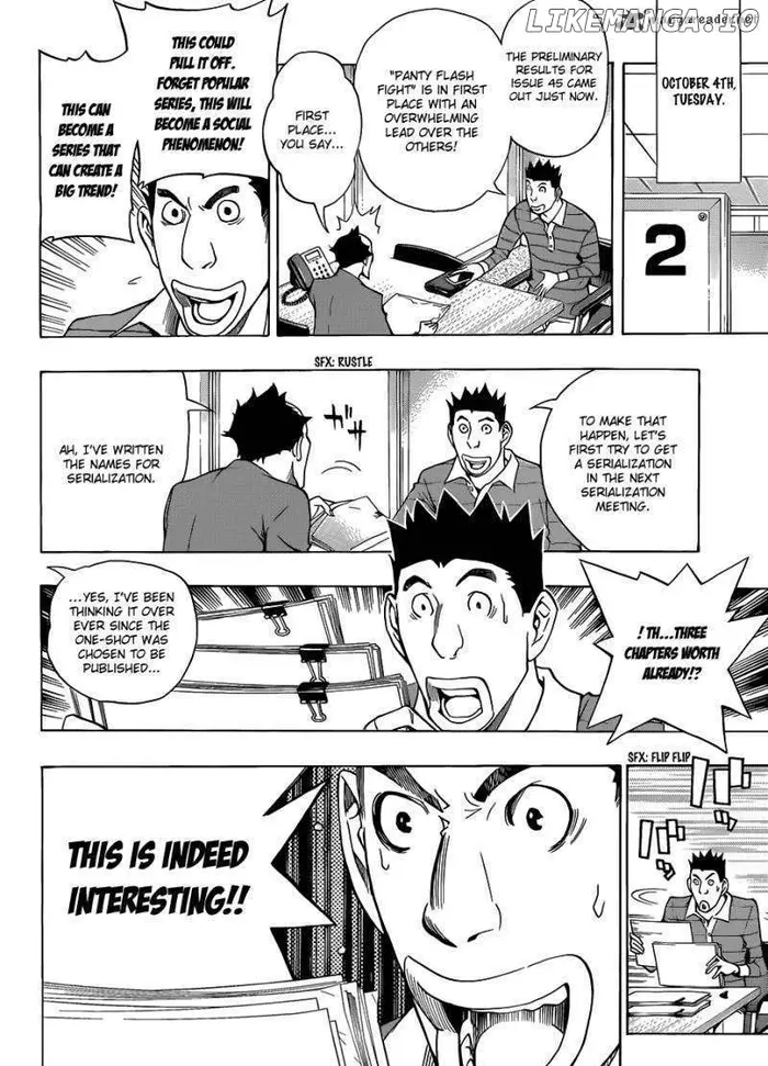 Baku - Chapter 142 - Page 15
