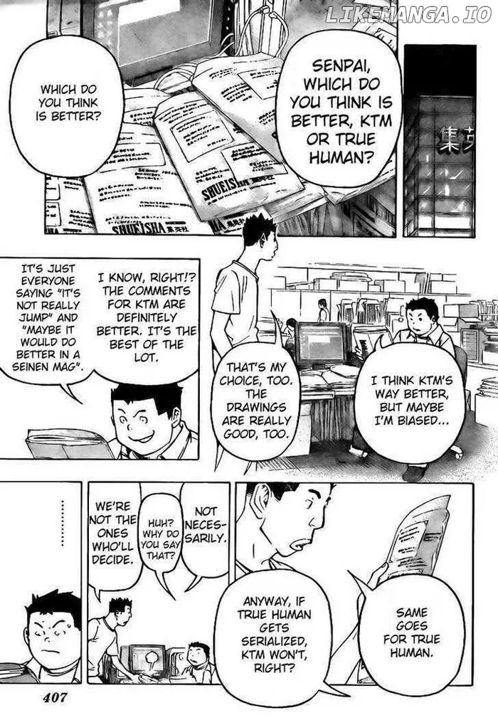 Baku - Chapter 80 - Page 17