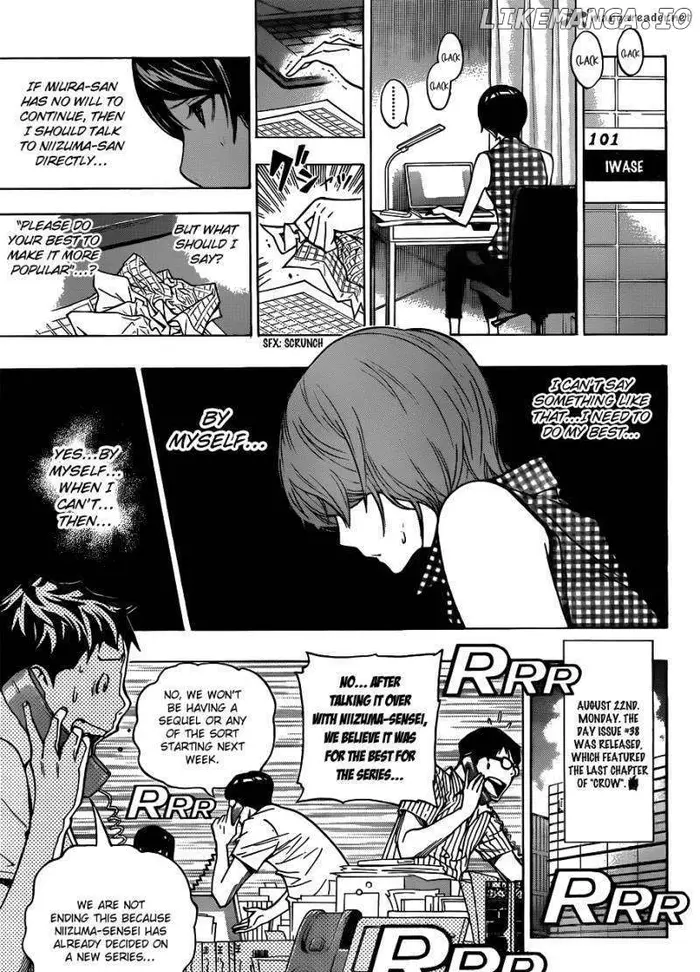 Baku - Chapter 140 - Page 11