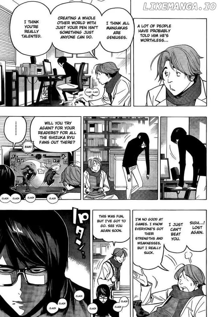 Baku - Chapter 71 - Page 5