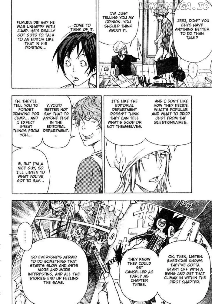 Baku - Chapter 24 - Page 4