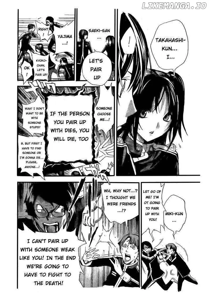 Baku - Chapter 116 - Page 14