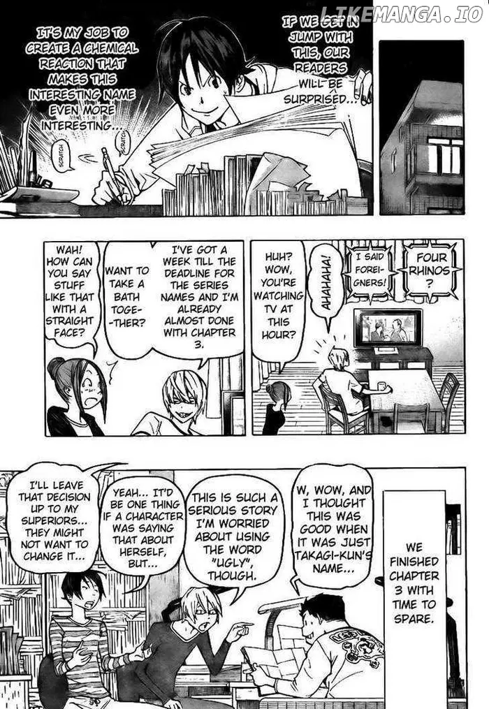 Baku - Chapter 80 - Page 13