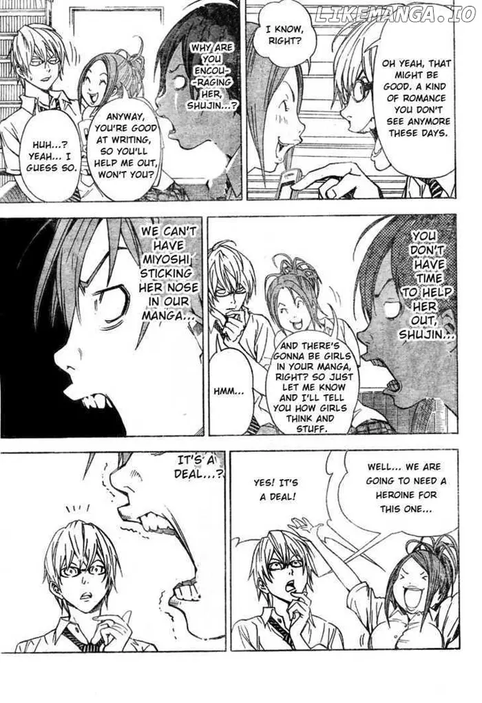 Baku - Chapter 21 - Page 6