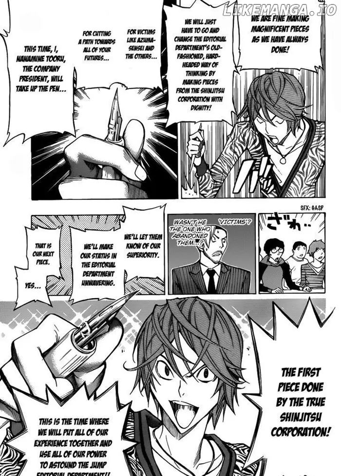 Baku - Chapter 147 - Page 11