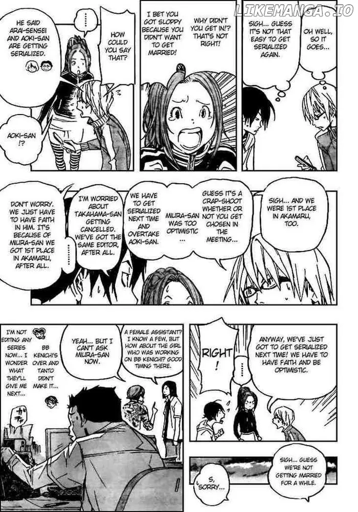 Baku - Chapter 69 - Page 11