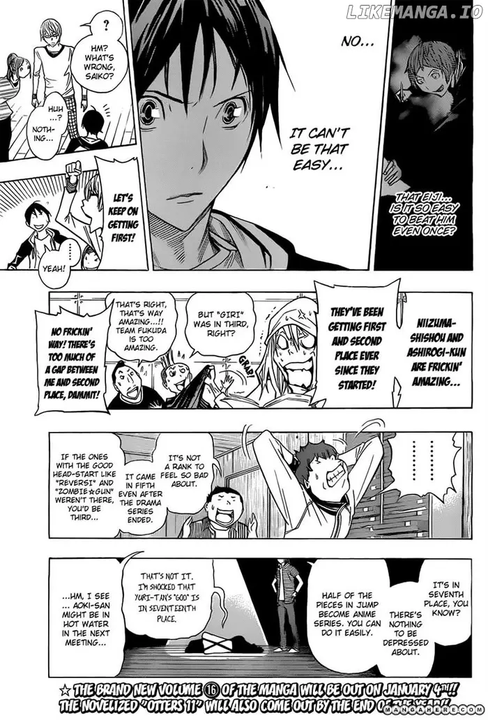 Baku - Chapter 157 - Page 13
