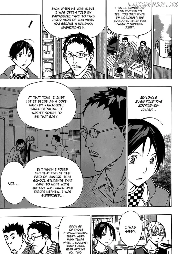 Baku - Chapter 150 - Page 16