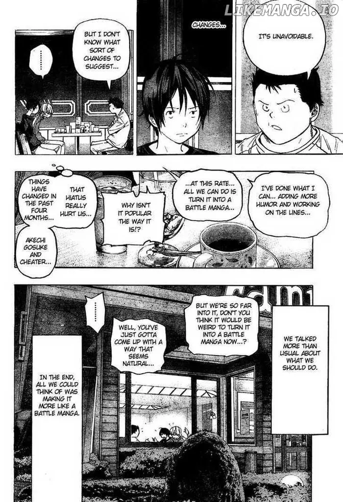 Baku - Chapter 51 - Page 14