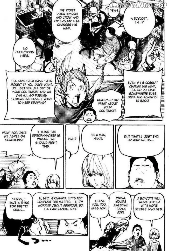 Baku - Chapter 48 - Page 15