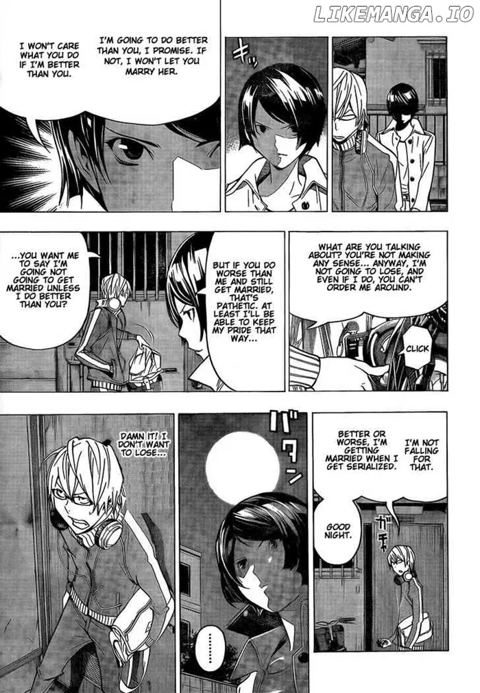 Baku - Chapter 71 - Page 15
