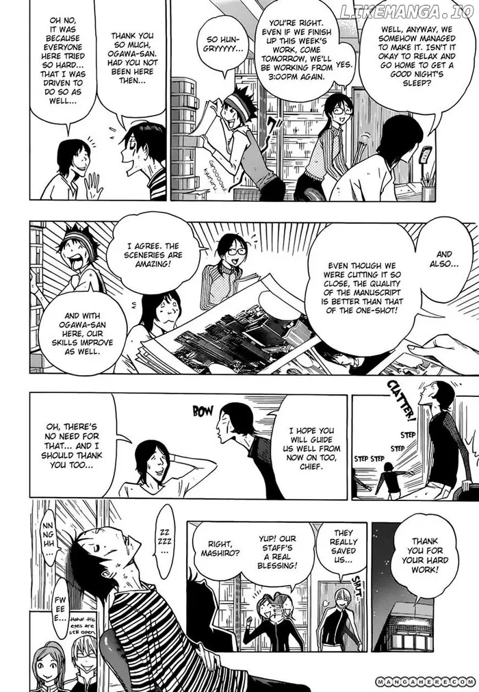Baku - Chapter 157 - Page 2